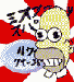 D4NG3R's Avatar